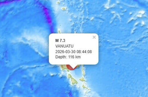 ΣΕΙΣΜΟΣ ΤΩΡΑ ΒΑΝΟΥΑΤΟΥ