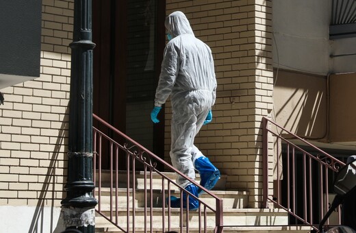 ΖΩΓΡΑΦΟΥ ΝΕΚΡΕΣ ΓΥΝΑΙΚΕΣ ΓΙΟΣ