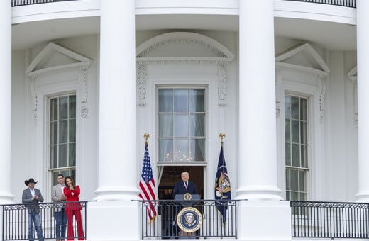 ΛΕΥΚΟΣ ΟΙΚΟΣ ΗΠΑ ΝΤΟΝΑΛΝΤ ΤΡΑΜΠ