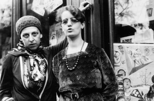 Αντίσταση στο φασισμό