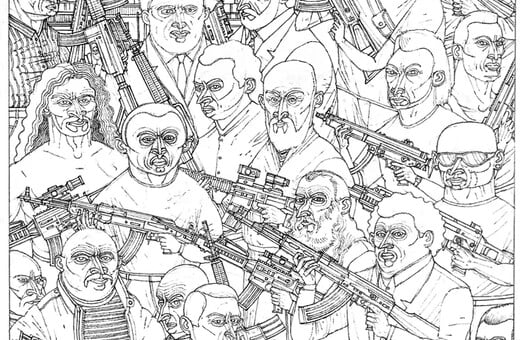 «The End»: Ένα ελληνικό κόμικ για το τέλος του κόσμου