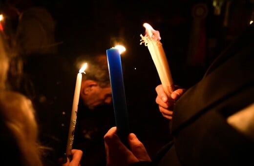 ΑΓΙΟ ΦΩΣ ΕΛΛΑΔΑ