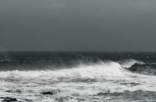 ΚΑΚΟΚΑΙΡΙΑ ΕΜΥ ERMINIO