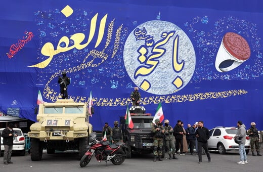 ΦΡΟΥΡΟΙ ΤΗΣ ΕΠΑΝΑΣΤΑΣΗΣ ΙΡΑΝ ΕΠΙΘΕΣΕΙΣ ΑΜΕΡΙΚΑΝΙΚΕΣ ΕΤΑΙΡΕΙΕΣ