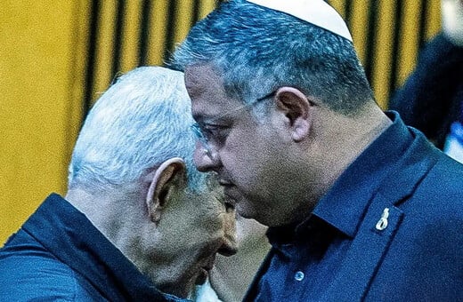 Με καρφίτσα στο πέτο μια χρυσή αγχόνη: Ο νέος νόμος του Ισραήλ για τον απαγχονισμό των Παλαιστινίων