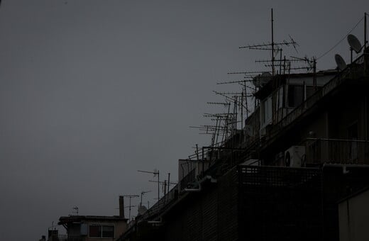 ΚΑΚΟΚΑΙΡΙΑ ΤΣΑΤΡΑΦΥΛΛΙΑΣ ΚΑΤΑΙΓΙΔΕΣ ΑΤΤΙΚΗ