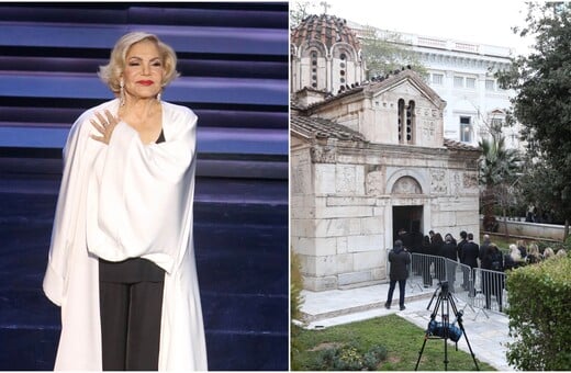 ΜΑΡΙΝΕΛΛΑ ΚΗΔΕΙΑ ΛΑΙΚΟ ΠΡΟΣΚΥΝΗΜΑ