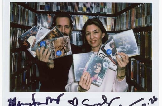 Σοφία Κόπολα και Μαρκ Τζέικομπς παρέα στην ντουλάπα της Criterion