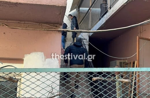 Θεσσαλονίκη: Η σορός της 59χρονης βρέθηκε με ζώνη δεμένη στον λαιμό, χωρίς ρούχα και τραύματα στο πρόσωπο