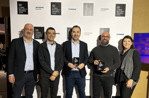 Διπλή διάκριση για την Interamerican στα Cyber Security Awards 2026