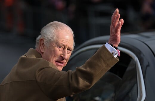 ΒΑΣΙΛΙΑΣ ΚΑΡΟΛΟΣ ΗΠΑ ΝΤΟΝΑΛΝΤ ΤΡΑΜΠ 