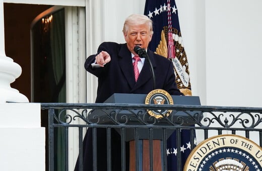 ΙΡΑΝ ΜΕΣΗ ΑΝΑΤΟΛΗ ΝΤΟΝΑΛΝΤ ΤΡΑΜΠ ΗΠΑ