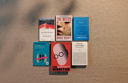 «Ελπίδα, διορρατικότητα και ανθρωπιά»: ανακοινώθηκε η shortlist του International Booker 2026