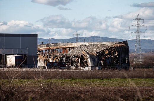 ΒΙΟΛΑΝΤΑ ΕΚΡΗΞΗ ΦΩΤΙΑ