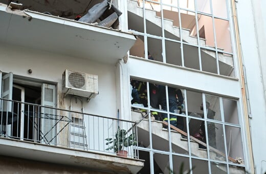 ΑΜΠΕΛΟΚΗΠΟΙ ΕΚΡΗΞΗ ΔΙΚΗ