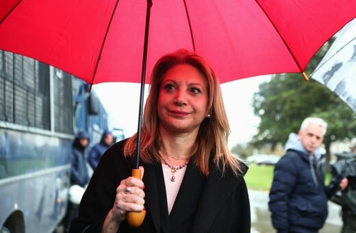 ΤΕΜΠΗ ΔΙΚΗ ΕΝΤΑΣΗ