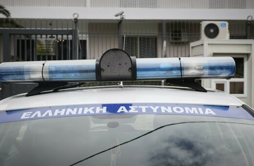 ΕΚΡΗΞΗ ΑΤΜ ΜΑΡΚΟΠΟΥΛΟ