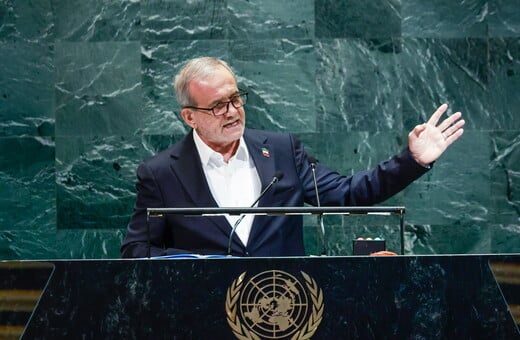 ΙΡΑΝ ΠΕΖΕΣΚΙΑΝ ΕΠΙΣΤΟΛΗ ΗΠΑ