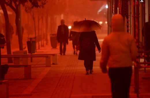 ΚΡΗΤΗ ΚΑΚΟΚΑΙΡΙΑ ΠΛΟΙΑ ΑΕΡΟΠΛΑΝΑ ΠΤΗΣΕΙΣ ΣΚΟΝΗ