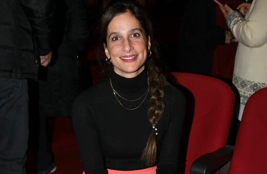 ΜΑΡΙΝΑ ΚΑΛΟΓΗΡΟΥ ΚΑΚΟΠΟΙΗΣΗ ΨΥΧΟΘΕΡΑΠΕΙΑ