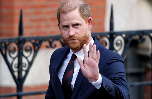 ΠΡΙΓΚΙΠΑΣ ΧΑΡΙ ΑΓΩΓΗ 