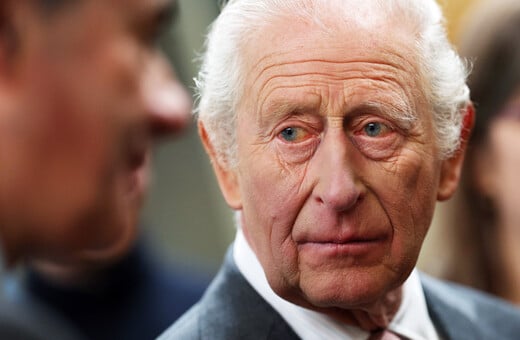 ΒΑΣΙΛΙΑΣ ΚΑΡΟΛΟΣ ΠΕΡΙΟΥΣΙΑ