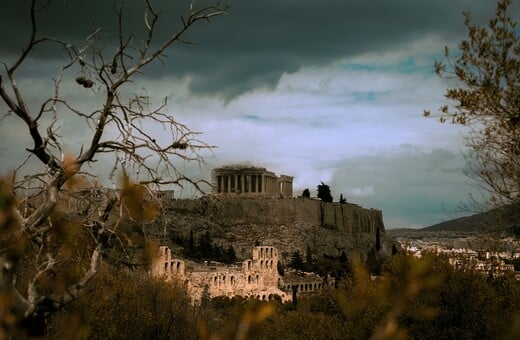 Κακοκαιρία Erminio: Τι ώρα η καταιγίδα στην Αττική σήμερα, πώς θα κινηθεί τις επόμενες ώρες