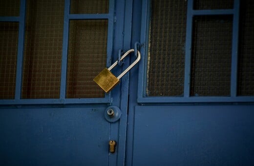 ΚΑΚΟΚΑΙΡΙΑ ΚΛΕΙΣΤΑ ΣΧΟΛΕΙΑ