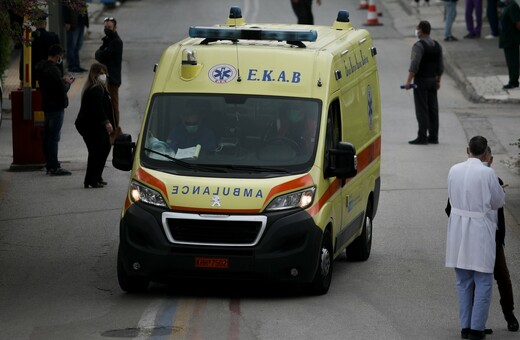 ΕΡΓΑΤΙΚΟ ΑΤΥΧΗΜΑ ΚΙΑΤΟ ΓΥΝΑΙΚΑ