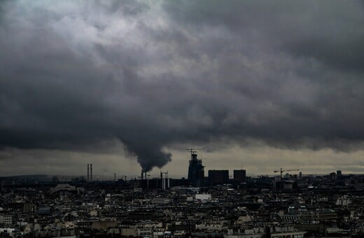 ΓΑΛΛΙΑ ΚΛΙΜΑΤΙΚΗ ΑΛΛΑΓΗ ΣΠΙΤΙΑ