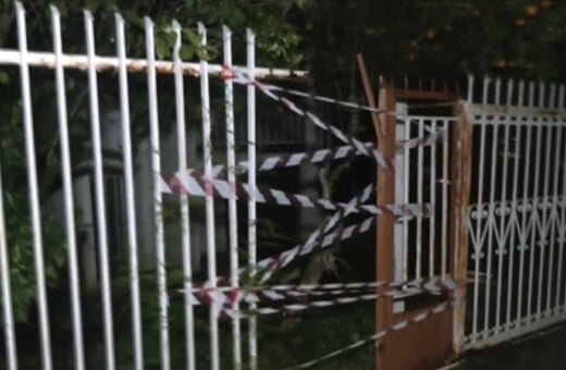 ΚΑΚΟΚΑΙΡΙΑ ERMINIO ΝΕΚΡΟΣ ΠΩΣ ΕΓΙΝΕ