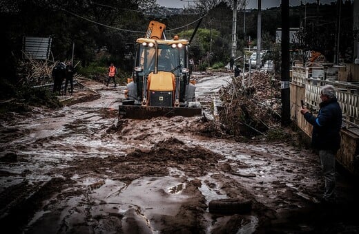 ΚΑΚΟΚΑΙΡΙΑ ERMINIO ΑΤΤΙΚΗ