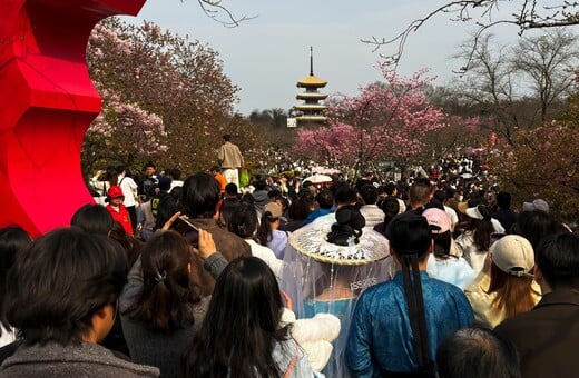 ΚΙΝΑ ΟΙΚΟΝΟΜΙΑ ΑΝΟΙΞΗ