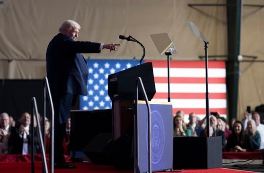 ΝΤΟΝΑΛΝΤ ΤΡΑΜΠ ΙΡΑΝ ΧΕΡΣΑΙΑ ΕΠΙΧΕΙΡΗΣΗ ΗΠΑ