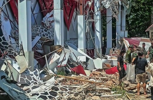 ΣΕΙΣΜΟΣ ΙΝΔΟΝΗΣΙΑ ΡΙΧΤΕΡ ΝΕΚΡΟΣ