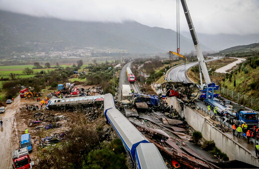 ΤΕΜΠΗ ΔΙΚΗ ΒΙΝΤΕΟ