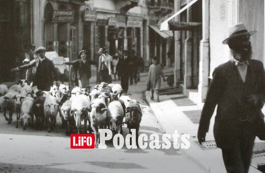 Ποια ήταν τα πασχαλινά έθιμα στην Αθήνα τον 19ο αιώνα; 