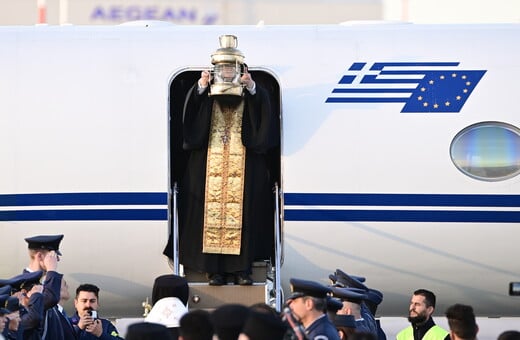 Ο τελευταίος να σβήσει το («άγιο») φως