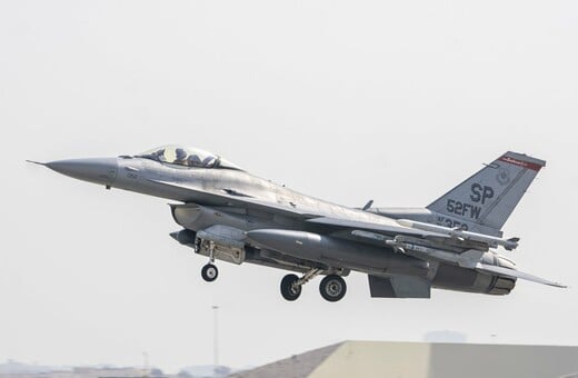 ΗΠΑ ΜΑΧΗΤΙΚΟ ΑΕΡΟΣΚΑΦΟΣ ΙΡΑΝ