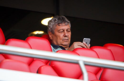 ΕΜΦΡΑΓΜΑ ΜΙΡΤΣΕΑ ΛΟΥΤΣΕΣΚΟΥ