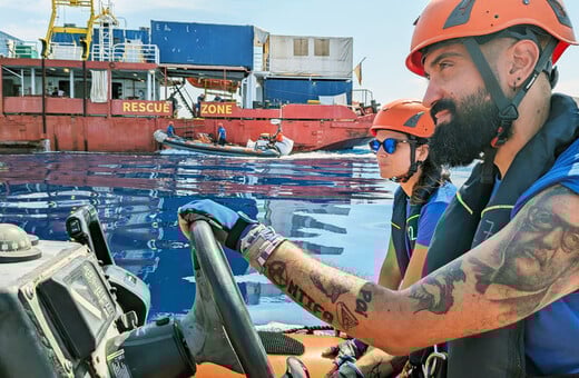 Χάθηκε το φουσκωτό!