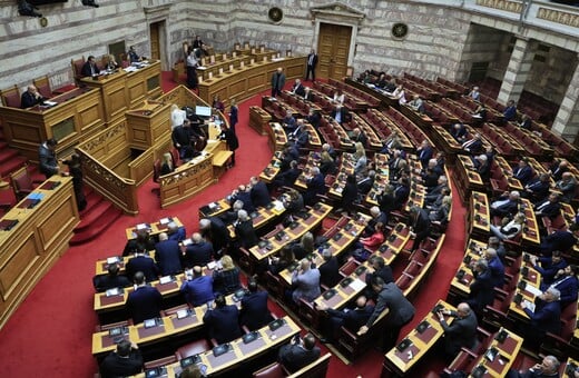 ΑΝΑΣΧΗΜΑΤΙΣΜΟΣ ΚΥΒΕΡΝΗΣΗ ΠΑΡΑΙΤΗΣΕΙΣ ΟΠΕΚΕΠΕ