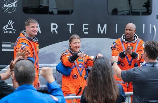 ARTEMIS II ΣΕΛΗΝΗ ΕΚΤΟΞΕΥΣΗ