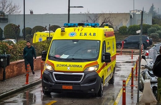 ΕΡΓΑΤΙΚΟ ΑΤΥΧΗΜΑ ΚΙΑΤΟ