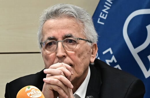 ΓΙΑΝΝΗΣ ΠΑΝΑΓΟΠΟΥΛΟΣ ΕΡΕΥΝΑ