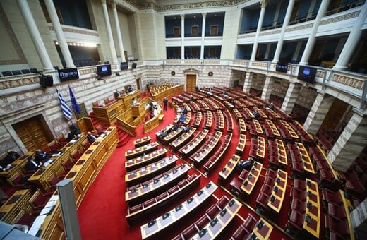 ΟΠΕΚΕΠΕ ΠΑΡΑΙΤΗΣΕΙΣ ΚΕΦΑΛΟΓΙΑΝΝΗ ΤΣΙΑΡΑ ΒΑΡΤΖΟΠΟΥΛΟ