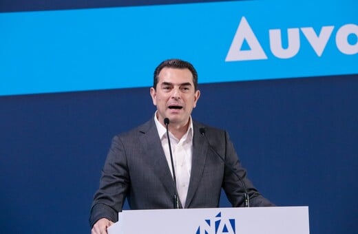 ΟΠΕΚΕΠΕ ΠΑΡΑΙΤΗΣΕΙΣ ΣΚΡΕΚΑΣ ΜΗΤΑΡΑΚΗΣ