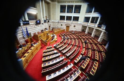 ΟΠΕΚΕΠΕ ΒΟΥΛΗ ΔΙΚΟΓΡΑΦΙΑ