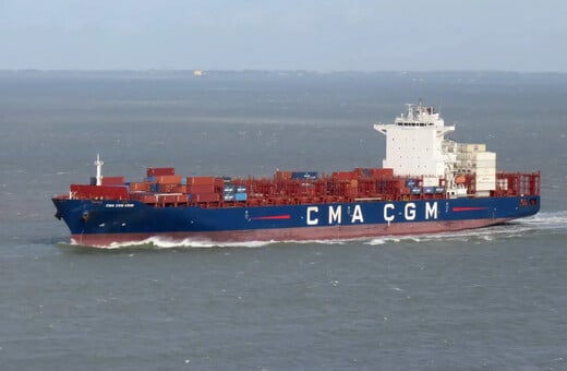 ΣΤΕΝΟ ΤΟΥ ΟΡΜΟΥΖ ΙΡΑΝ ΓΑΛΛΙΑ ΠΛΟΙΟ