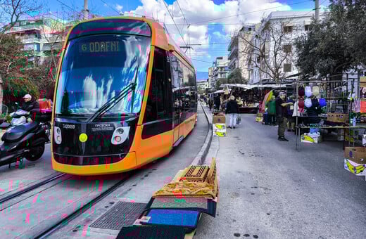 ΤΡΑΜ ΑΛΛΑΓΕΣ ΔΡΟΜΟΛΟΓΙΑ